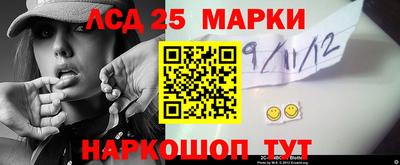 мефедрон Азнакаево