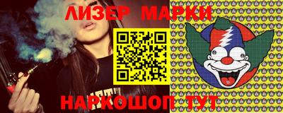 мефедрон Азнакаево