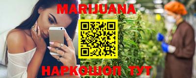 мефедрон Азнакаево