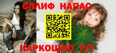 Альфа ПВП Абинск