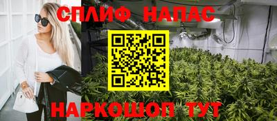 герыч Абакан