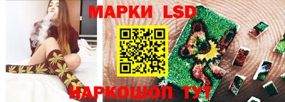 герыч Абакан