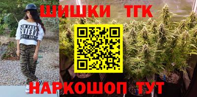 Альфа ПВП Абинск