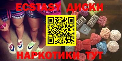 мефедрон Азнакаево