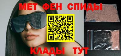 Альфа ПВП Абинск
