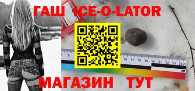 мефедрон Азнакаево
