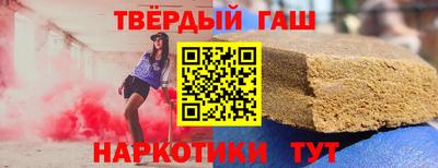 мефедрон Азнакаево