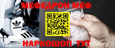 герыч Абакан