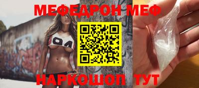 герыч Абакан